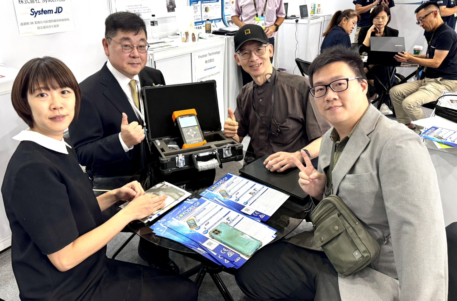 日本九州企業永續商談