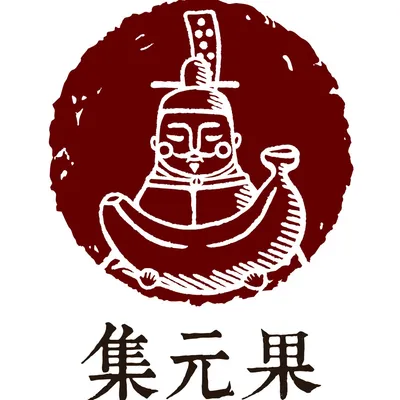 Partner 3