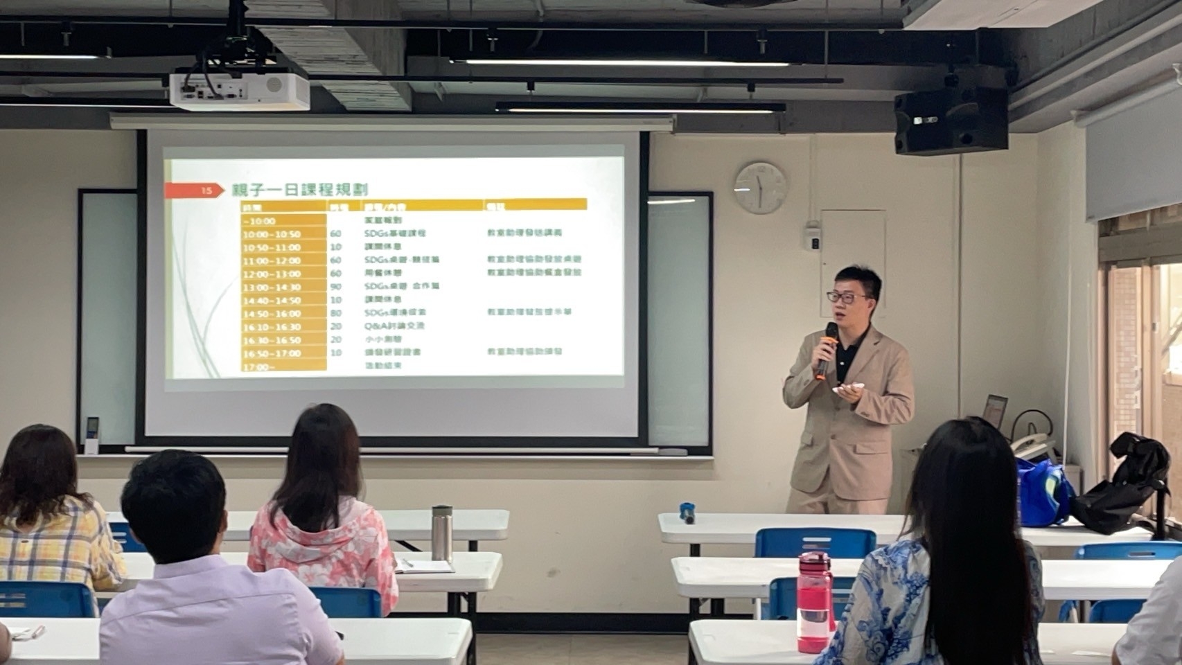 ESG 策略桌遊培訓 案例照片 3