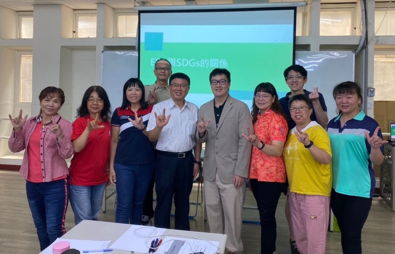 ESG 策略桌遊培訓 案例照片 9