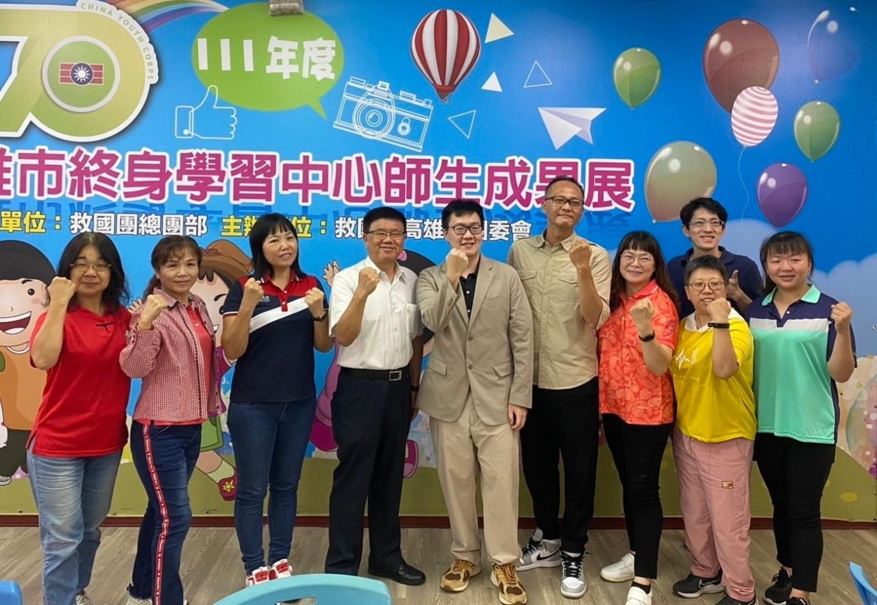 ESG 策略桌遊培訓 案例照片 10