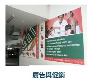 綠色策展與低碳印刷 案例照片 9